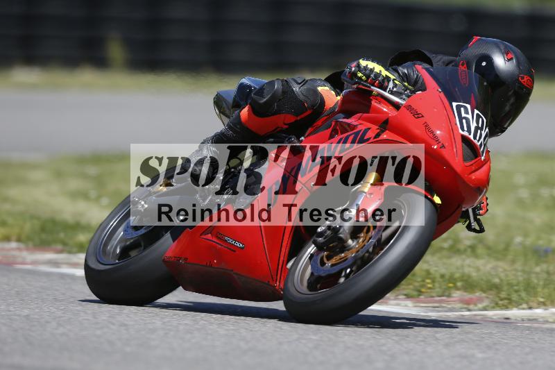 /16 16.05.2025 PROMAX ADR/Gruppe gelb/689